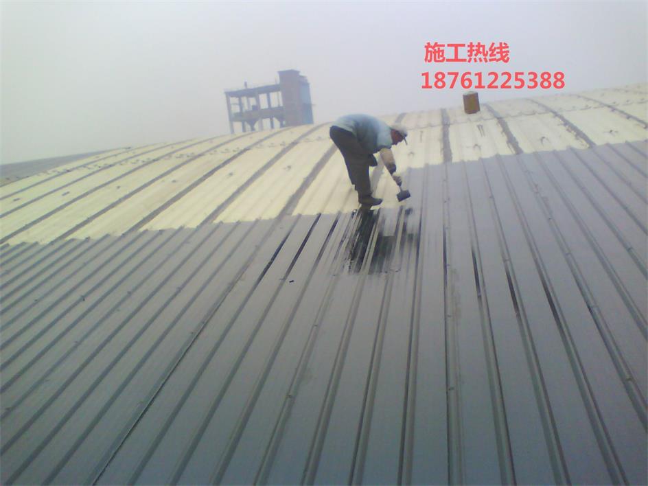 彩鋼瓦.jpg