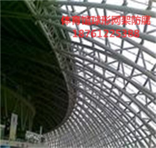 高空管桁架除銹、噴刷漆、防腐公司-專業(yè)管桁架防腐施工工程公司歡迎