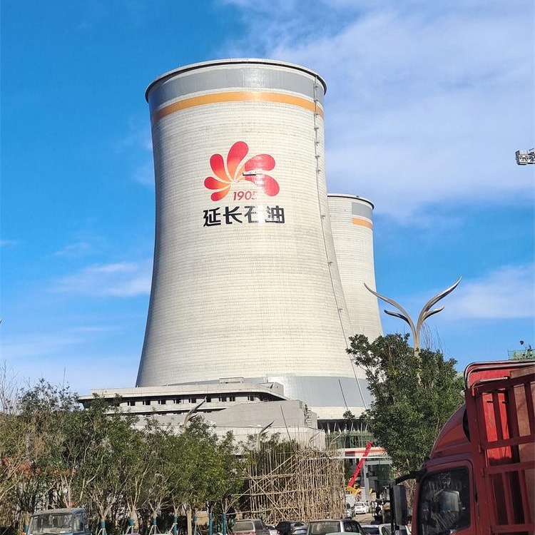 冷卻塔美化