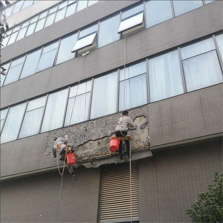 外墻修復(fù)